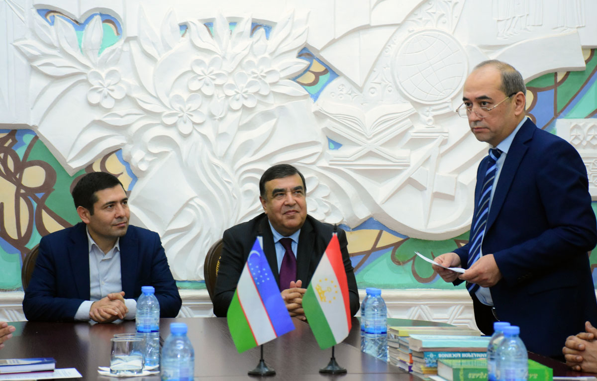 Fergana State University Rector 8