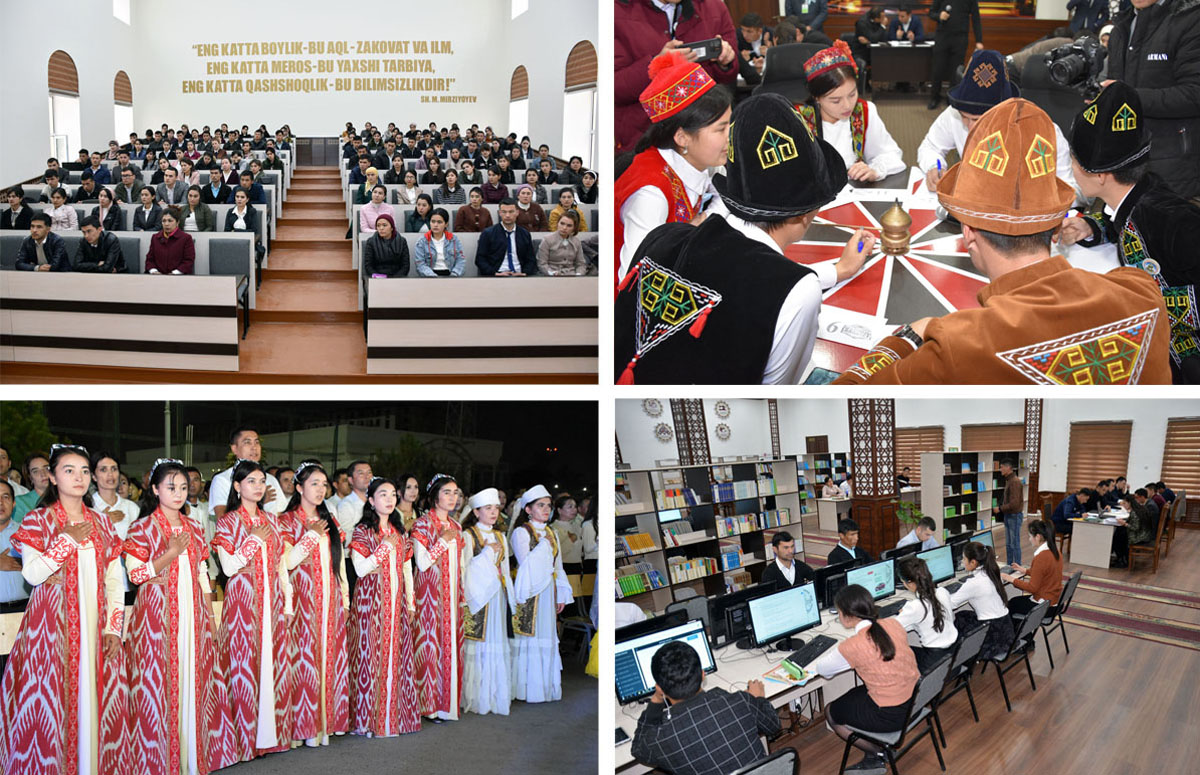 Fergana State University col111