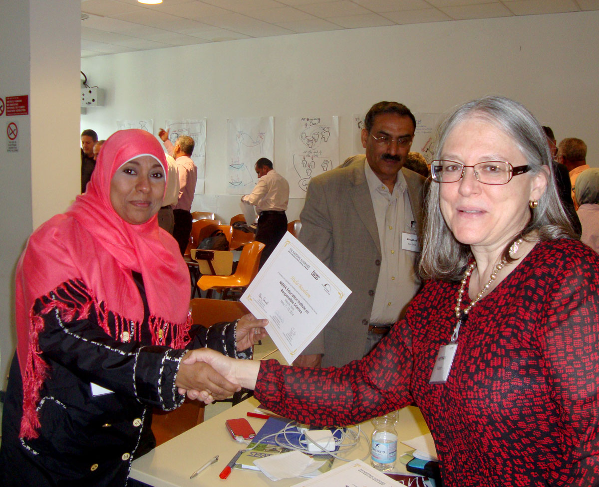 Huda Basaleem 4