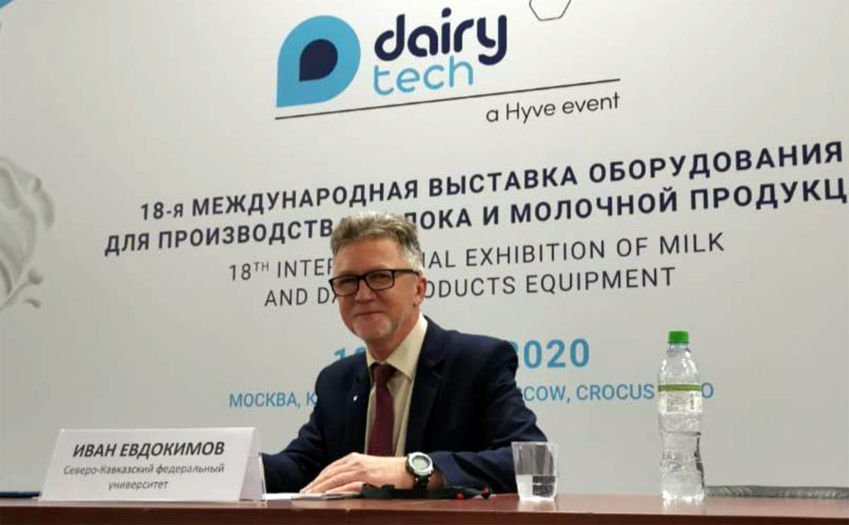 Ivan Evdokimov4