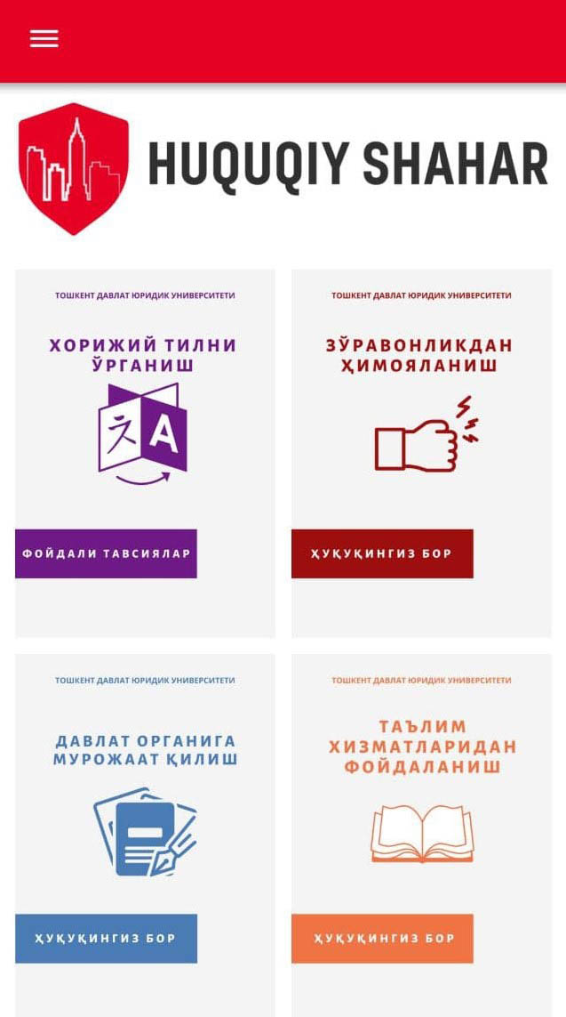 Nodirbek Salaev 7