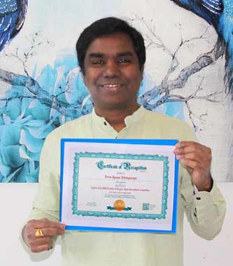 Prem Kumar Sholapurapu Test2