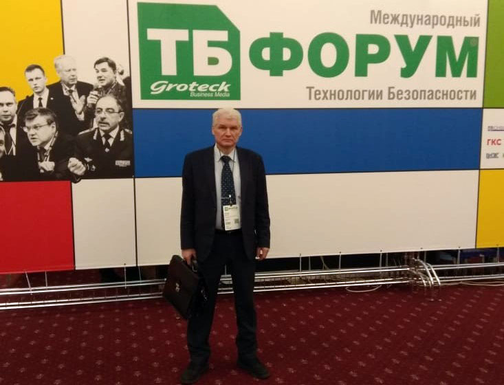 Sergei Chernov 2
