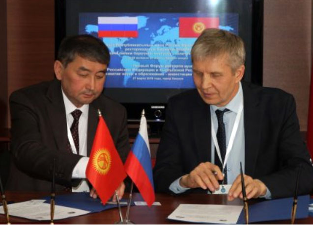 Tolobek Abdyrahmanov 5