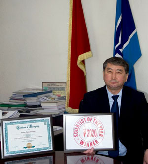 Тestim TA