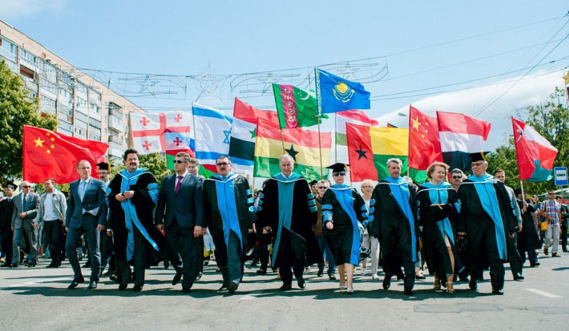 Ulyanovsk State University 555