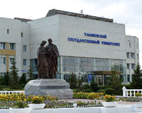 Ulyanovsk State University profile