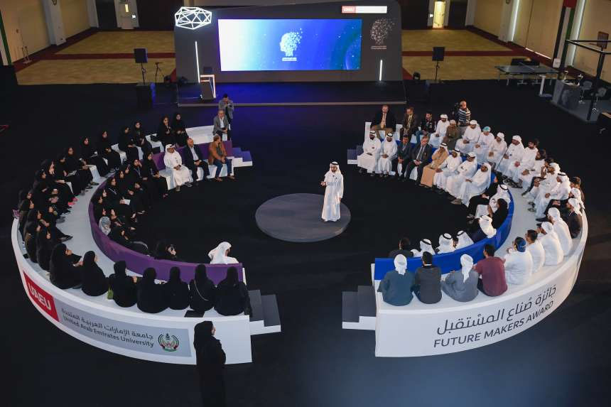 UAEU 4