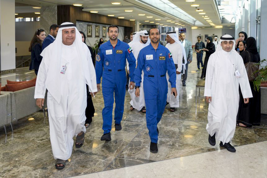 UAEU VC 1