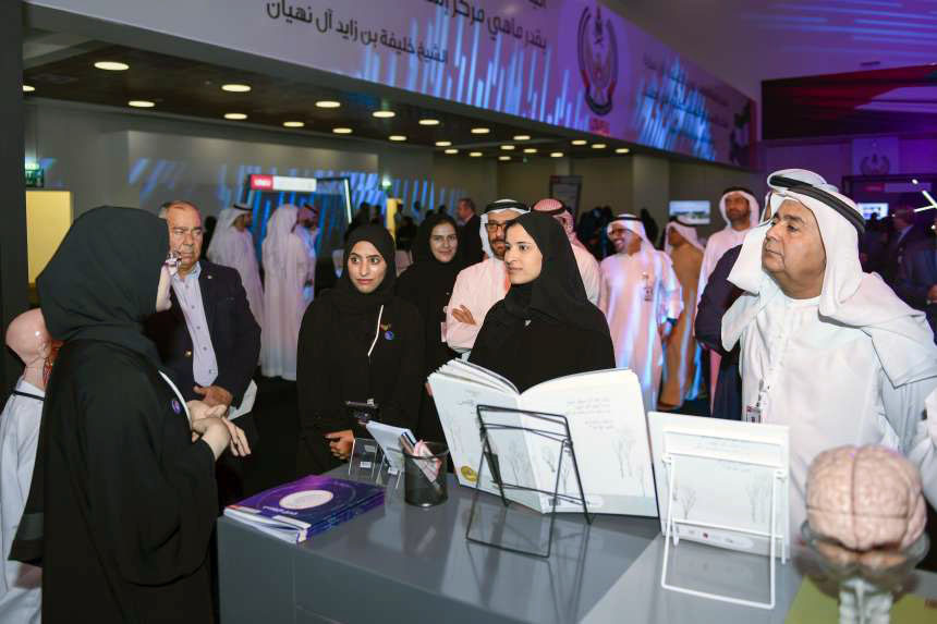 UAEU VC 2