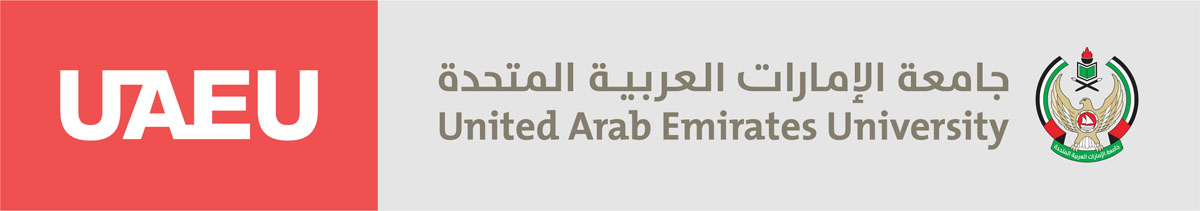 UAEU logo 2