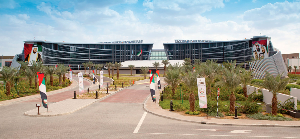 UAEU main