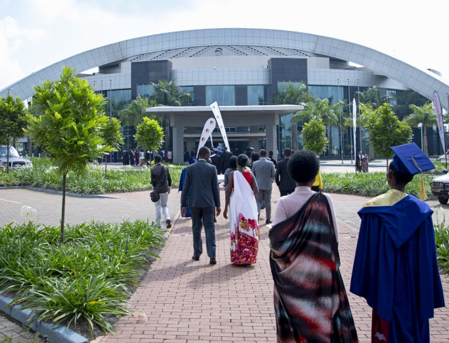 University of Kigali 15