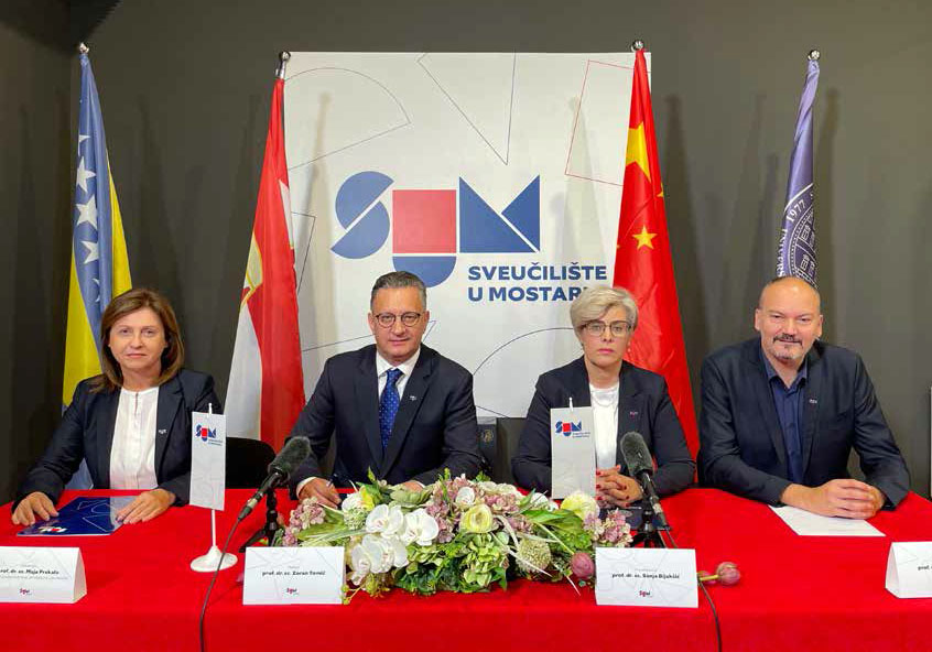 University of Mostar 21