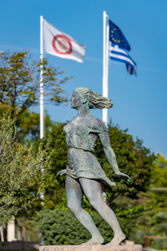 University Sculpture Youth