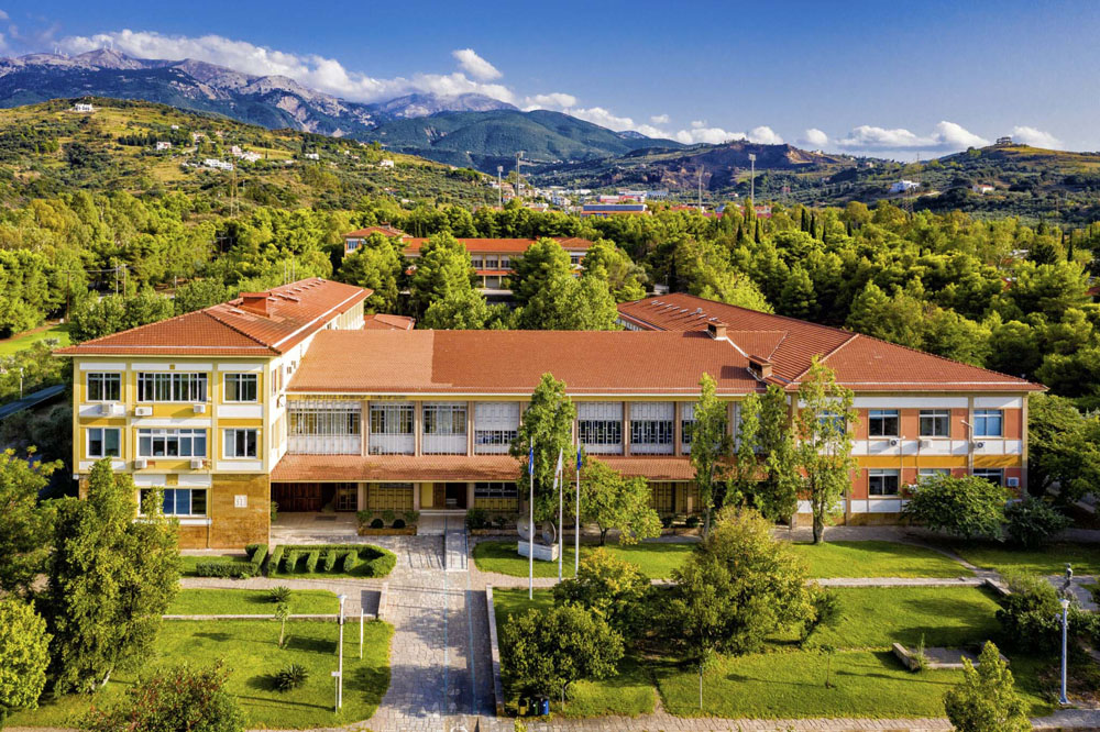 University of Patras 1