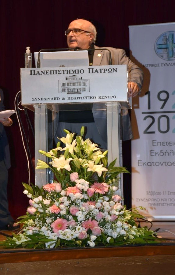 University of Patras RECTOR 2