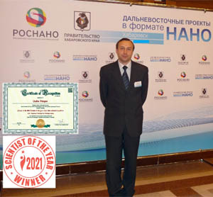 Potapov IARC 2021