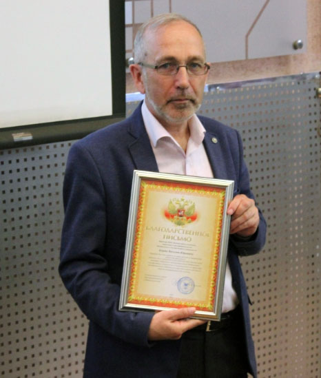 Vitaliy Burov 5