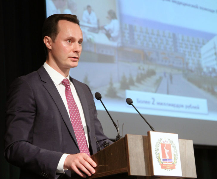 Volgograd State Medical University 3
