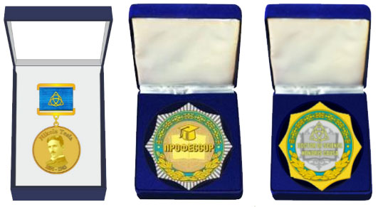 Yermek Kamshibayev 7