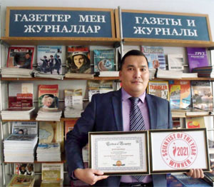 Yermek Kamshibayev Testim2