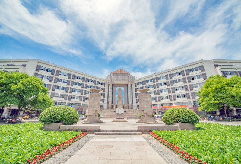 Zhejiang University logo 12