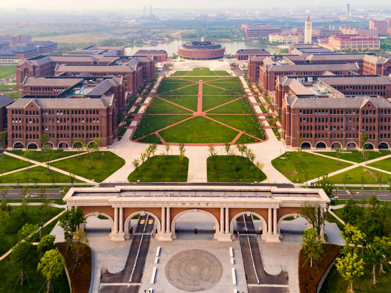 Zhejiang University logo 7