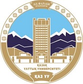 Logo Al Farabi University 3