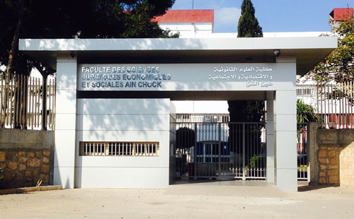 University Hassan II of Casablanca 1