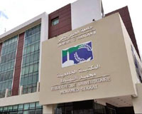 University Hassan II of Casablanca profile2