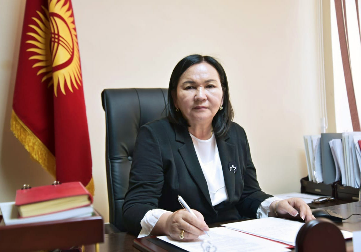 Kyrgyz State University 2