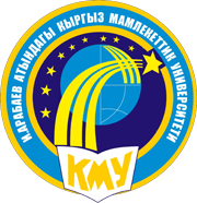 Kyrgyz State University pr11